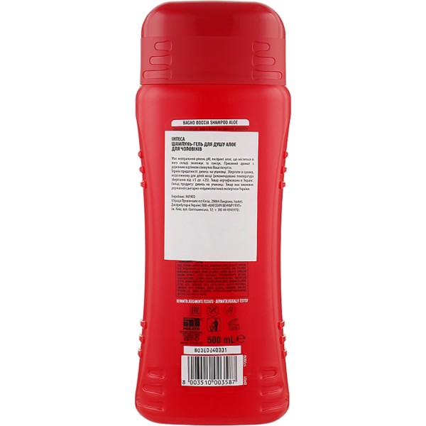 Фото - Шампунь чоловічий INTESA Pour Homme Bath&Shower Shampoo Aloe (172271)